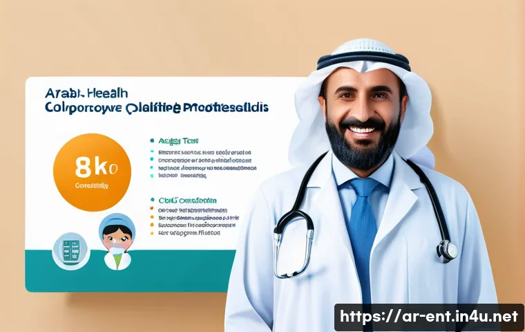 코 내시경 검사의 진단 가능 질환 관련 이미지 2